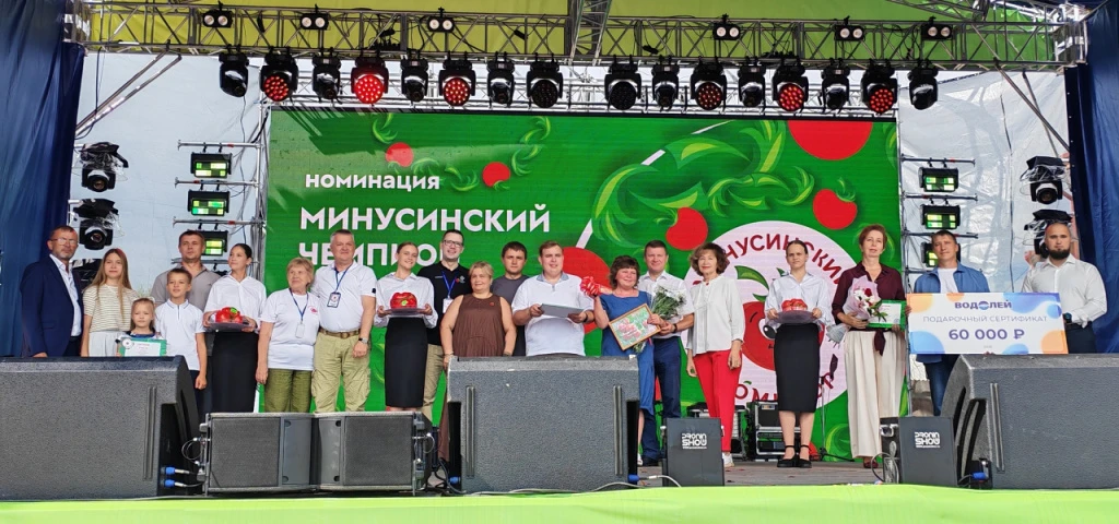 Заставка новость .jpg